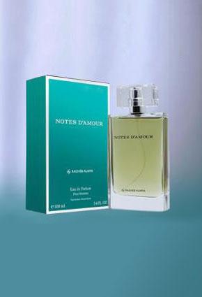 راغب علامة يطلق عطره من بيروت